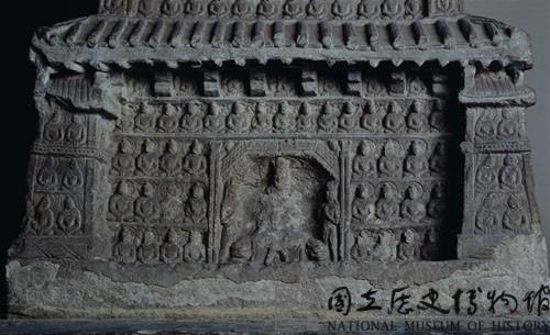 北魏天安元年(公元466年)曹天度造九層千佛石塔藏品圖，第24張
